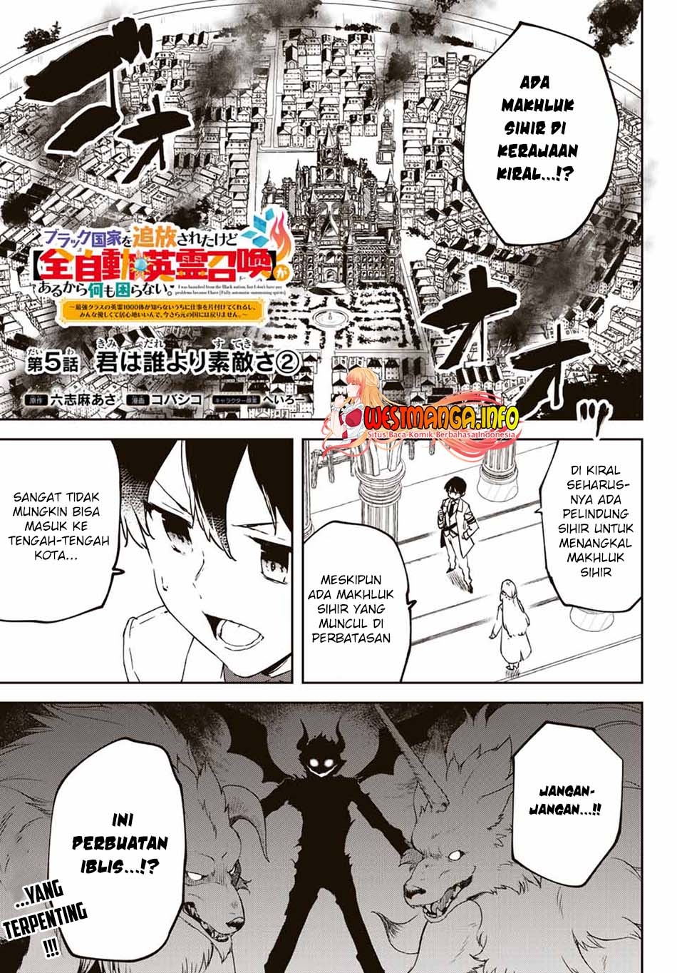 Saikyou Kurasu no Eirei 1000 Karada ga Shiranai Uchi ni Shigoto o Katadzukete Kurerushi Chapter 05.2 Gambar 3