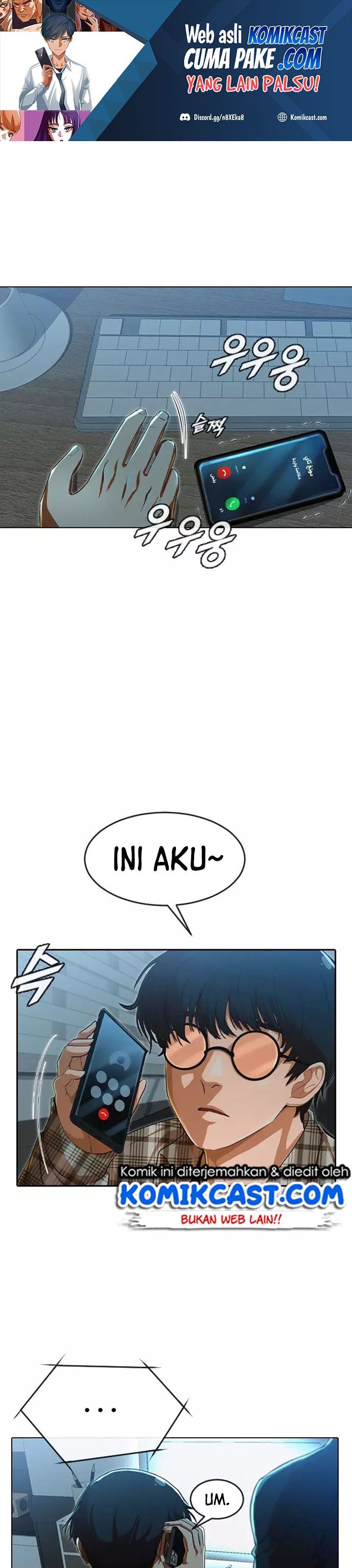 The Girl from Random Chatting! Chapter 199 2
