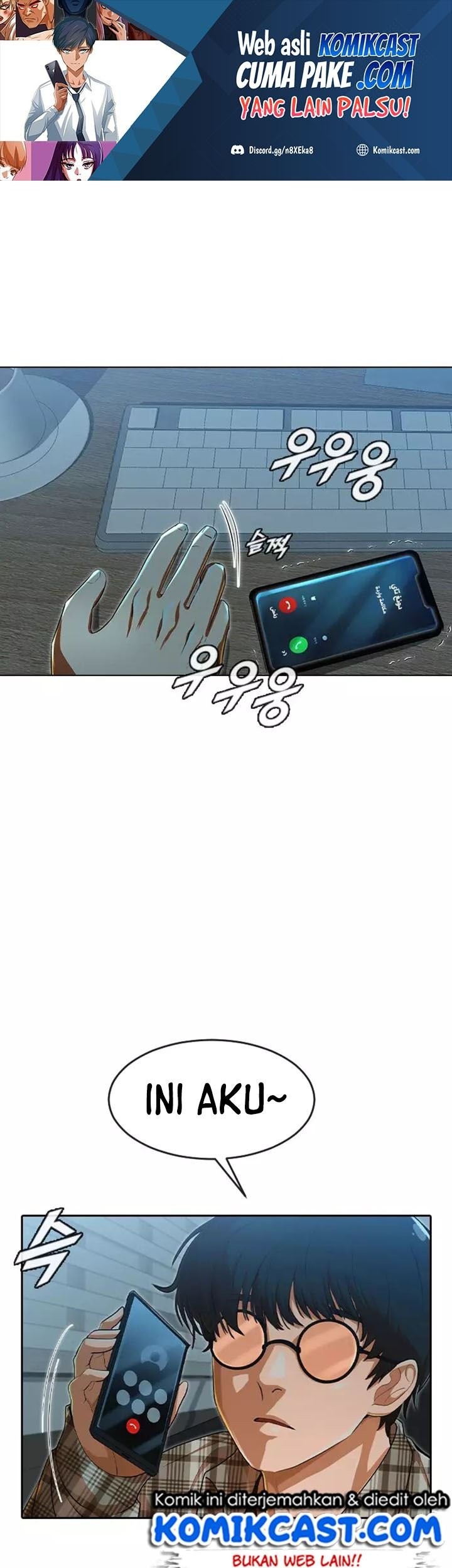 Baca The Girl from Random Chatting! Chapter 199 Gambar 2