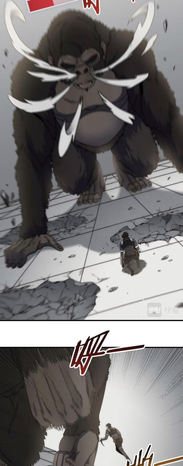 Apocalyptic Thief Chapter 28 Gambar 12