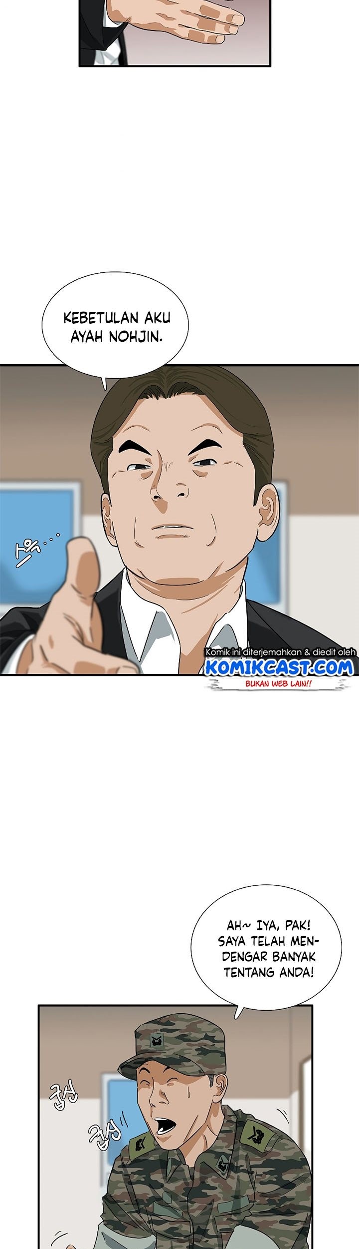 This is the Law Chapter 41 Gambar 27