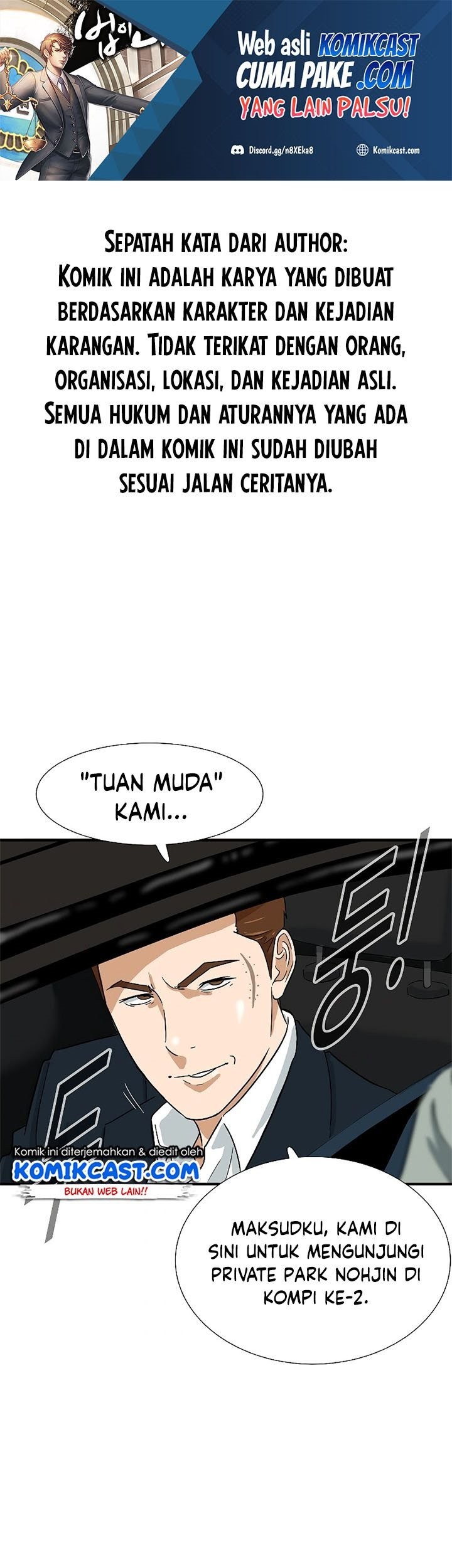 Baca This is the Law Chapter 41 Gambar 2