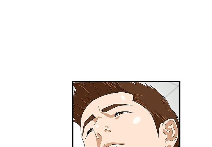 This is the Law Chapter 41 Gambar 61