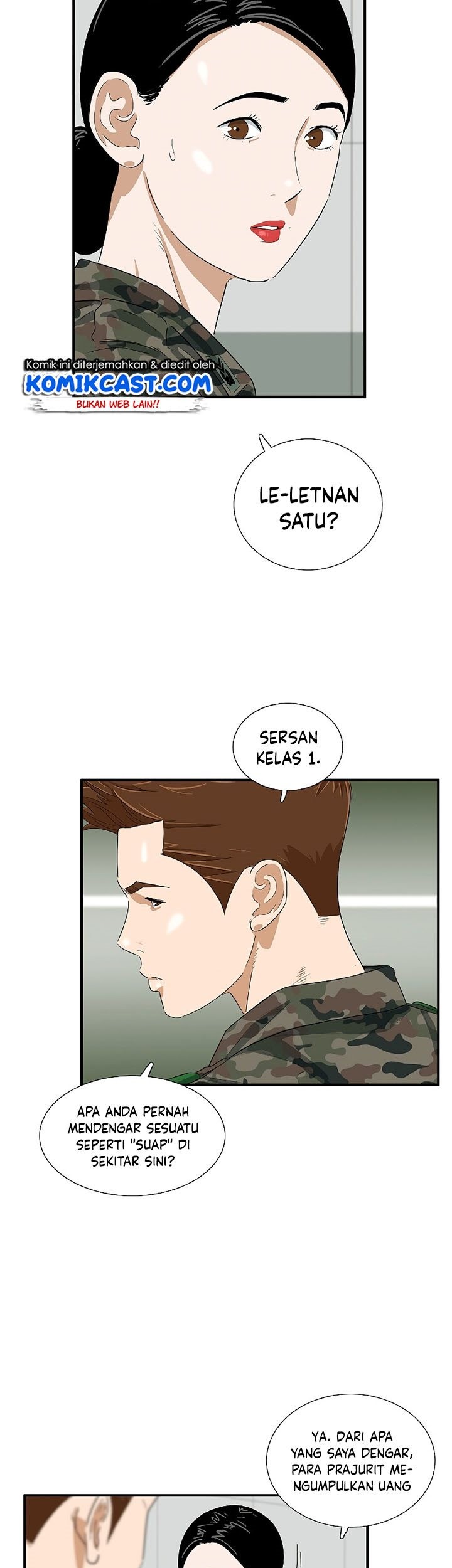 This is the Law Chapter 41 Gambar 66