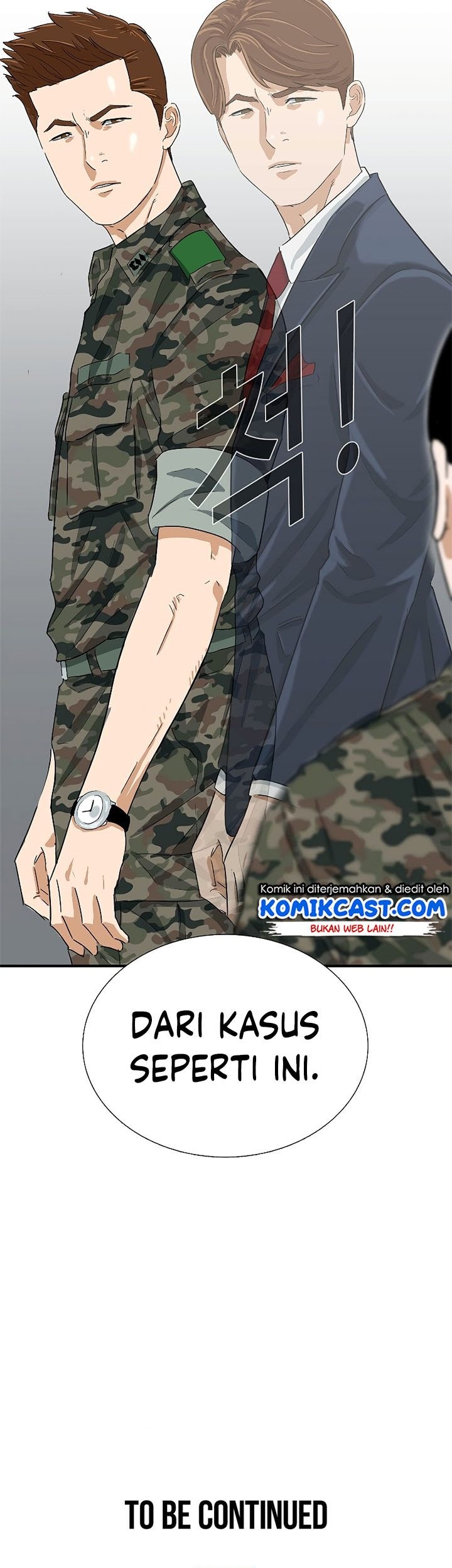 This is the Law Chapter 41 Gambar 77
