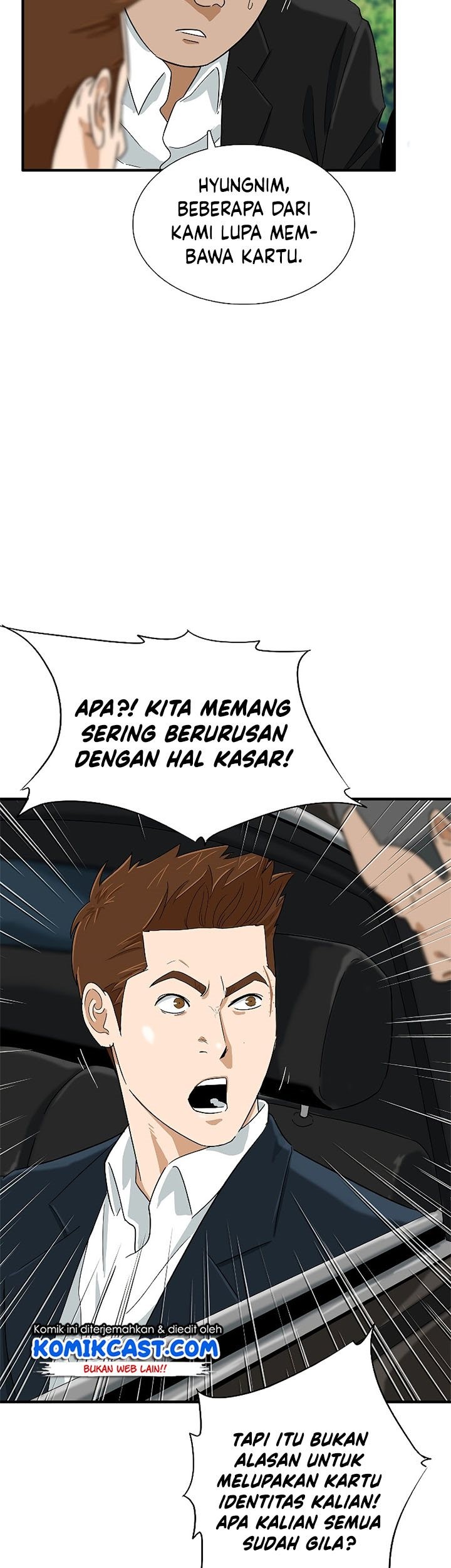 This is the Law Chapter 41 Gambar 8