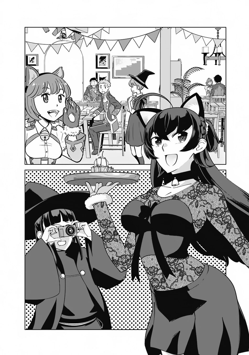 Rettou Me no Tensei Majutsushi Shiitage Rareta Moto Yuusha wa Mirai no Sekai o Yoyuu de Ikinuku Chapter 76 Gambar 12
