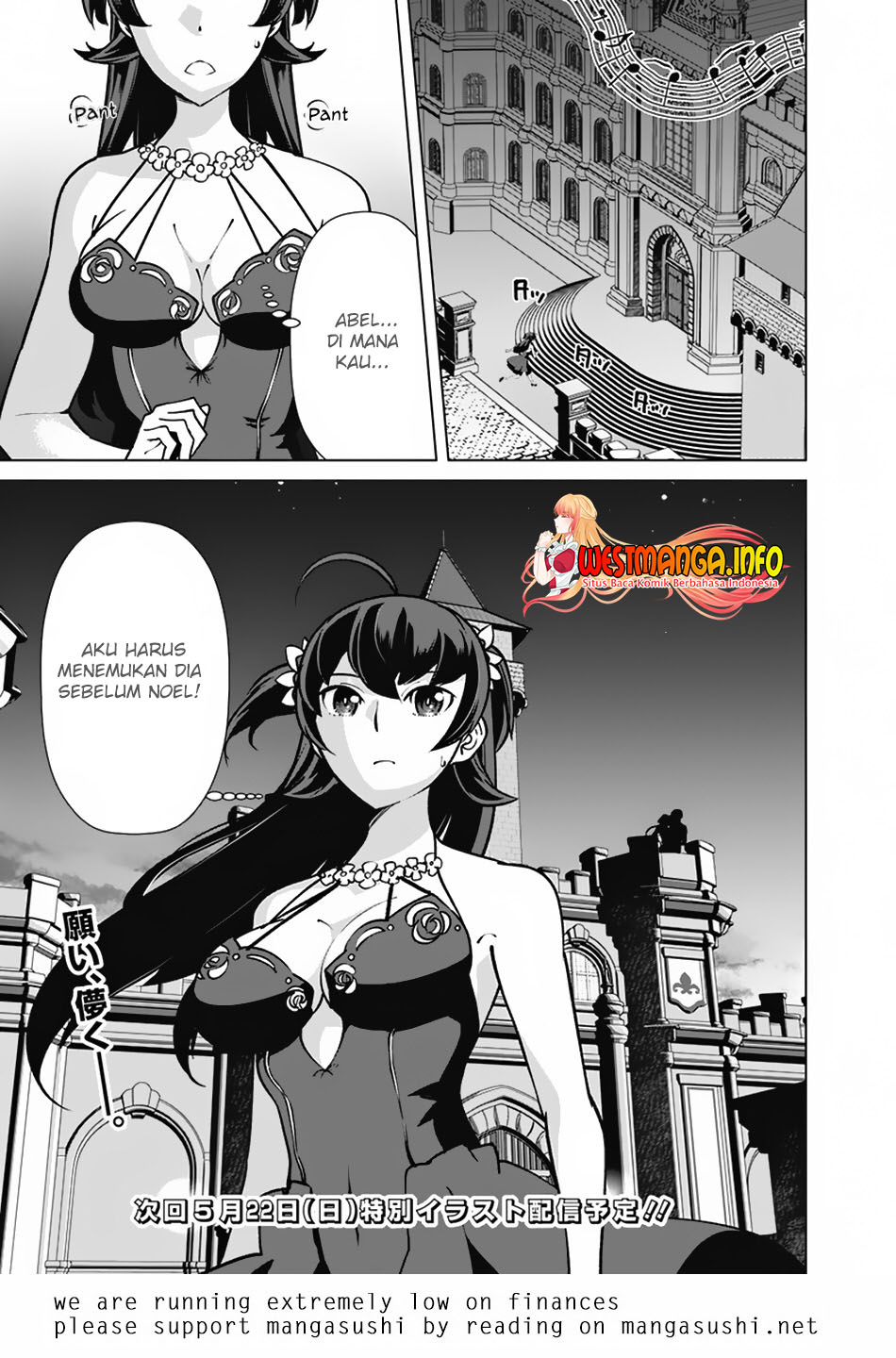Rettou Me no Tensei Majutsushi Shiitage Rareta Moto Yuusha wa Mirai no Sekai o Yoyuu de Ikinuku Chapter 76 Gambar 22
