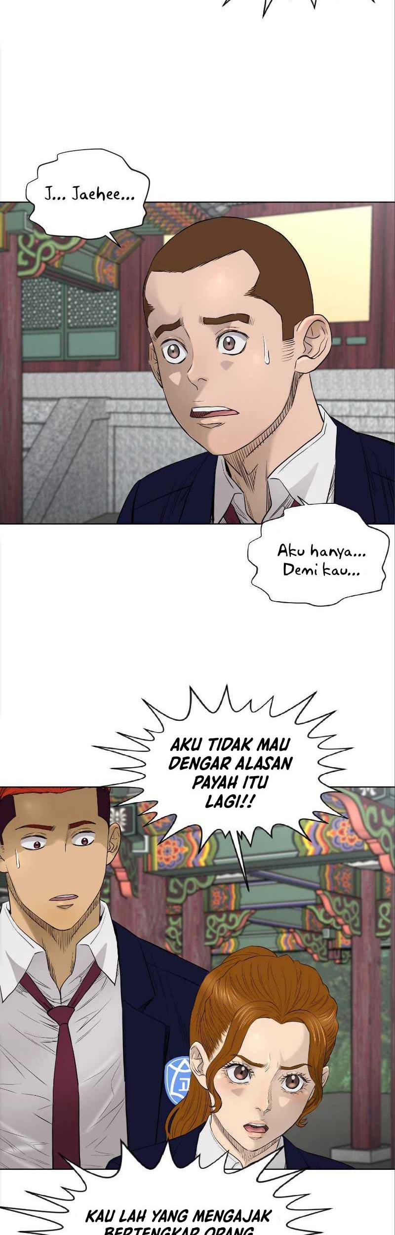 Second life of a Gangster Chapter 108 Gambar 15