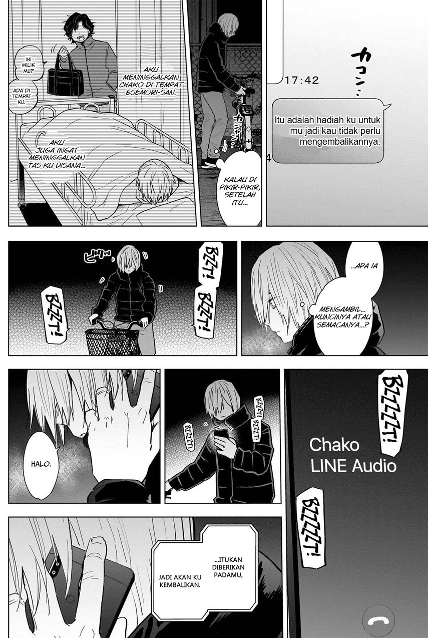 Shounen no Abyss Chapter 78 Gambar 7