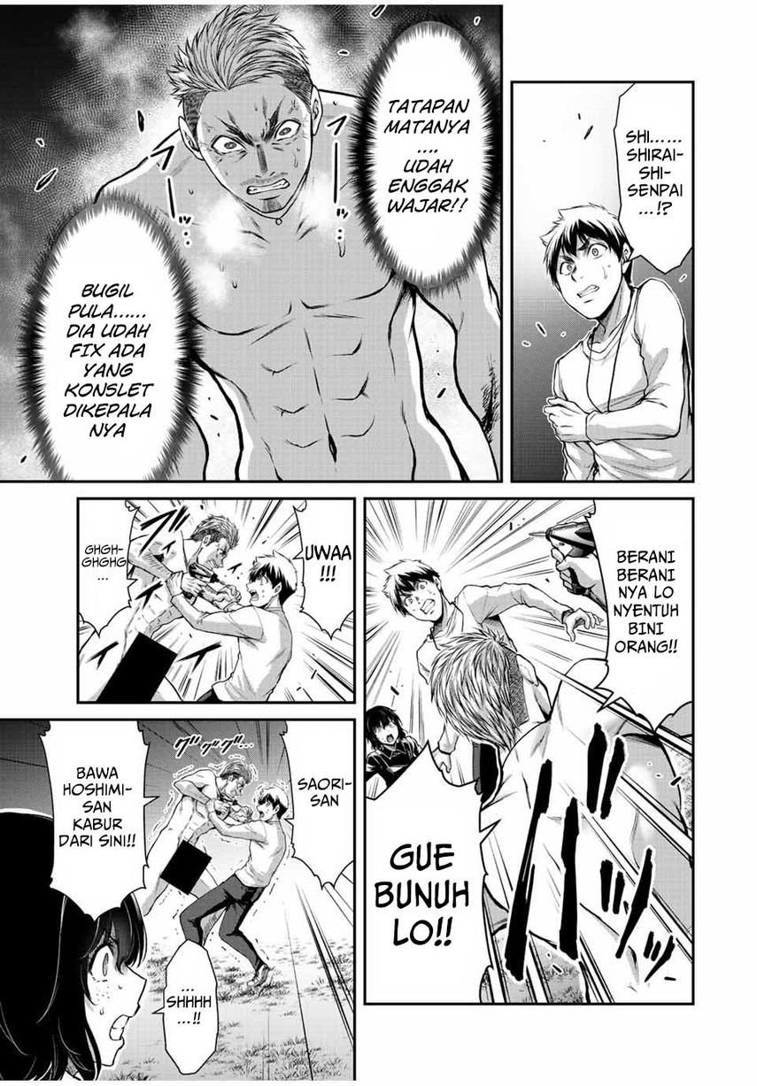 Guilty Circle Chapter 40 Gambar 11