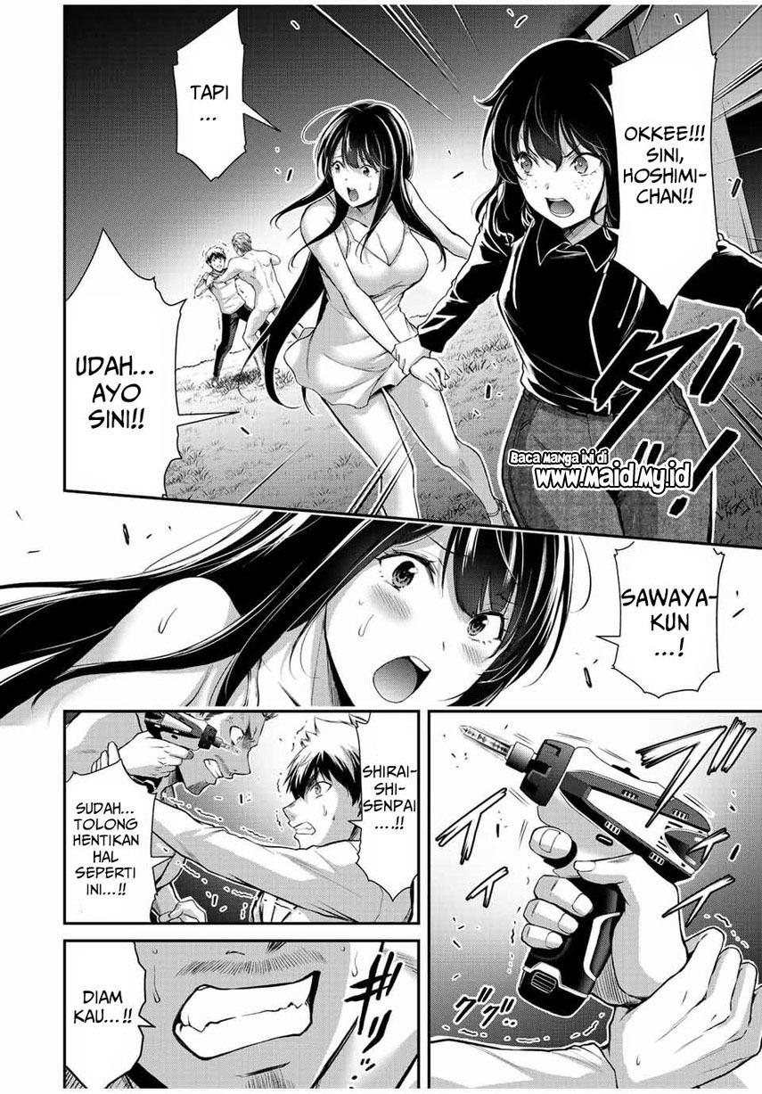 Guilty Circle Chapter 40 Gambar 12