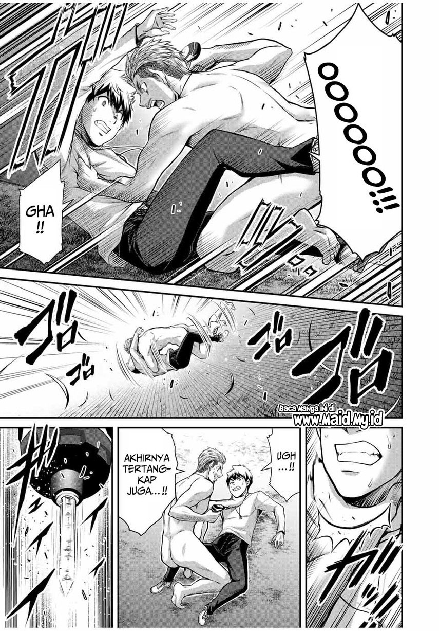 Guilty Circle Chapter 40 Gambar 15