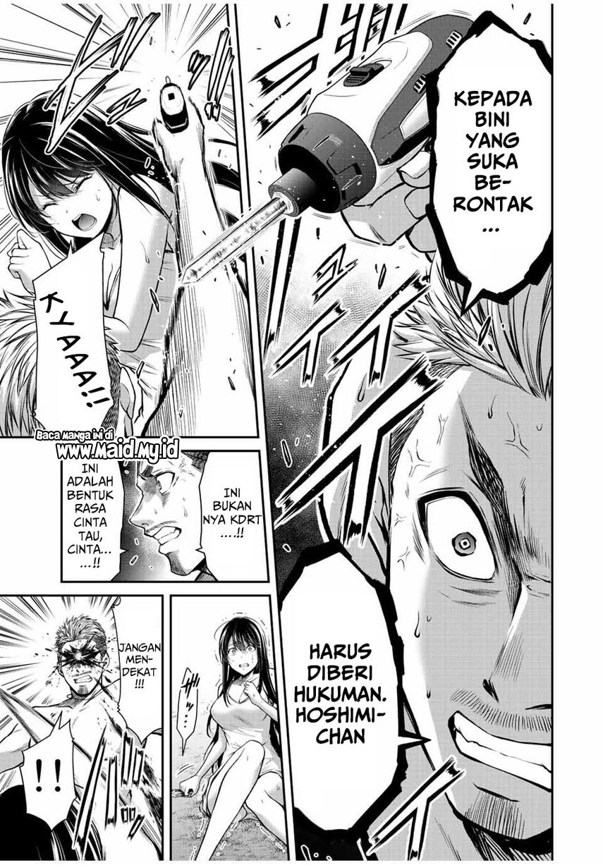 Guilty Circle Chapter 40 Gambar 3