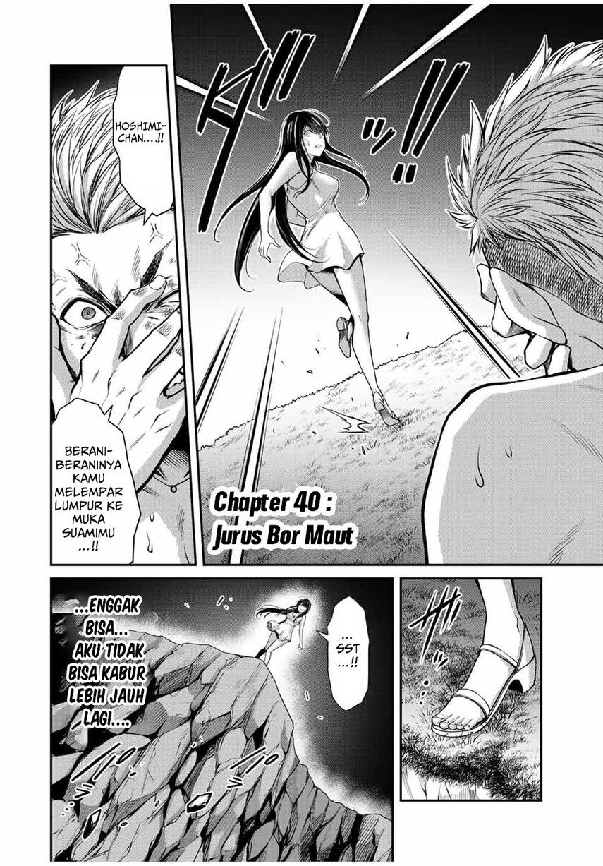 Guilty Circle Chapter 40 Gambar 4