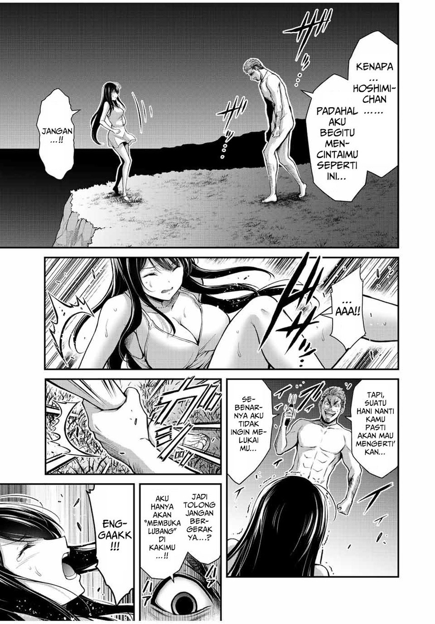 Guilty Circle Chapter 40 Gambar 5