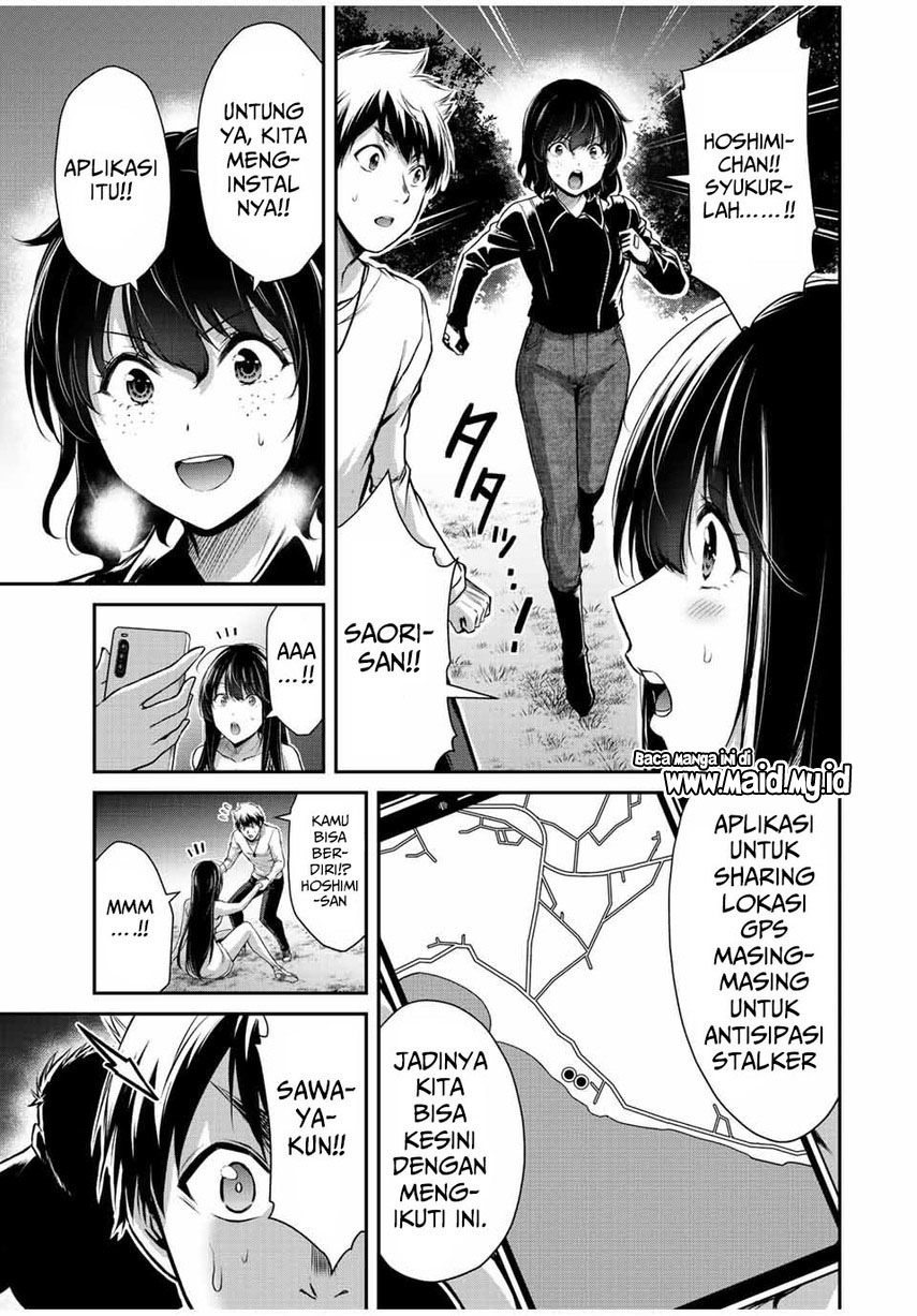 Guilty Circle Chapter 40 Gambar 9