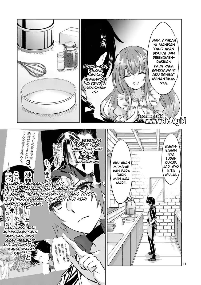 Shijou Saikyou Orc-san no Tanoshii Tanetsuke Harem Zukuri Chapter 86 Gambar 13