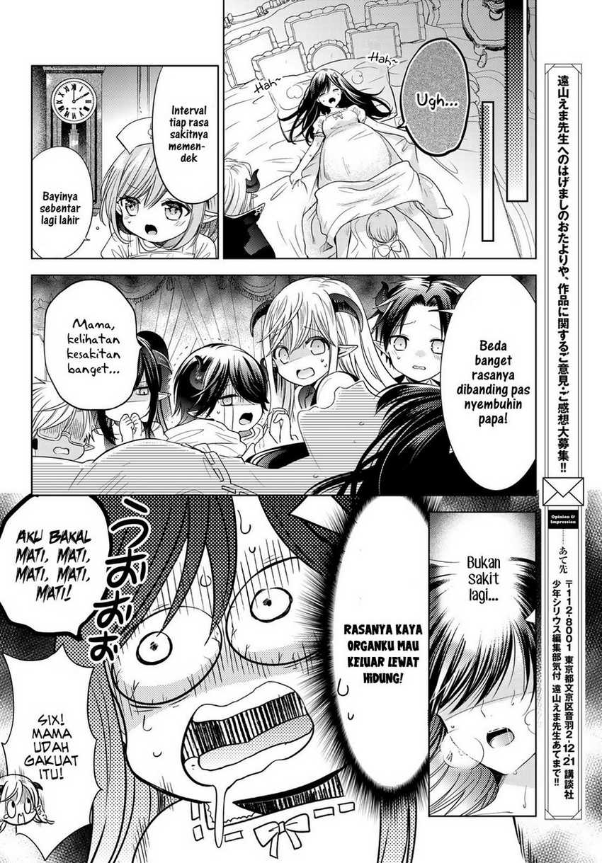 Isekai de Saikyo Mao no Kodomotachi no Mama ni Natchaimashita. Chapter 27.2 Gambar 14