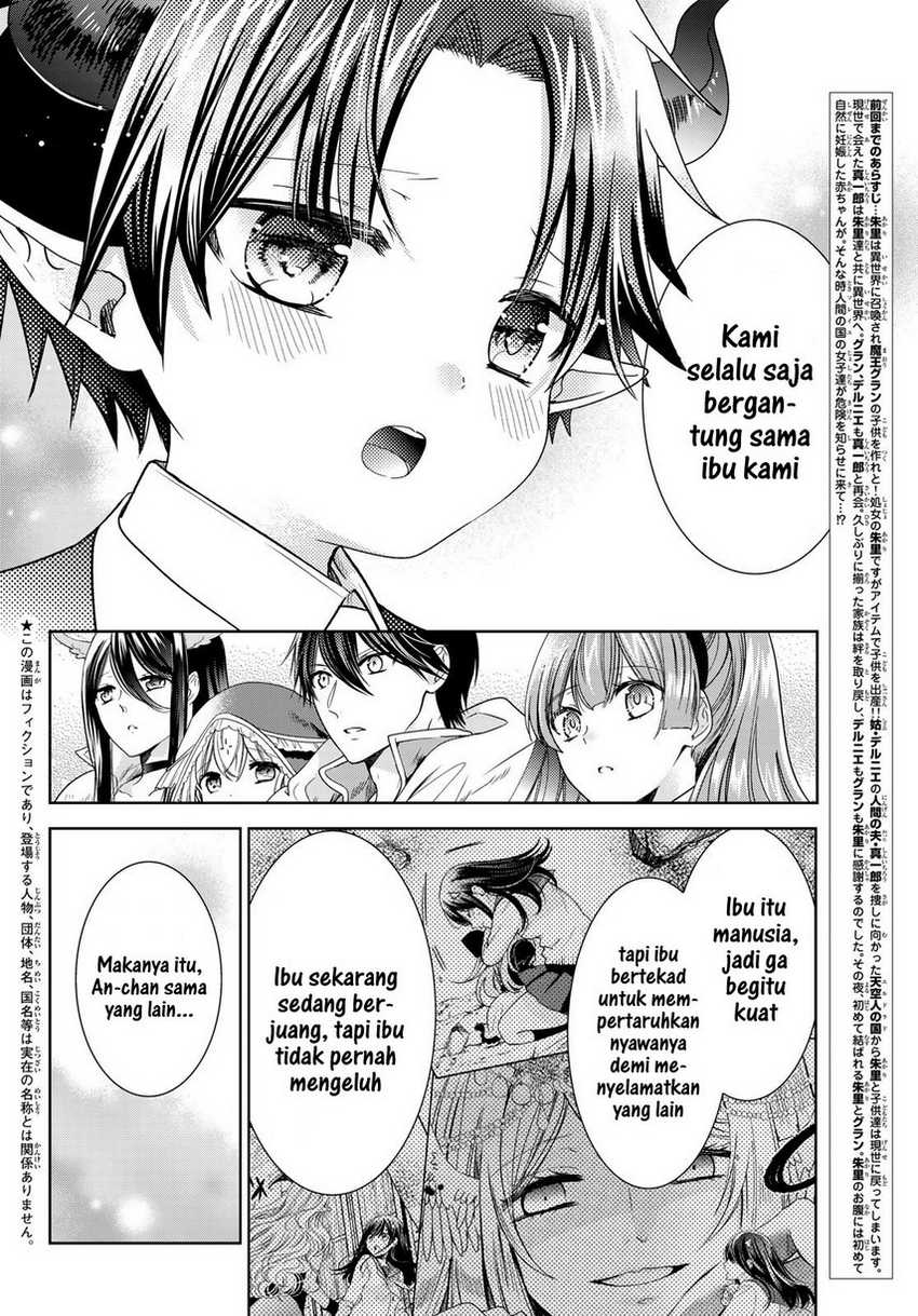 Isekai de Saikyo Mao no Kodomotachi no Mama ni Natchaimashita. Chapter 27.2 Gambar 4