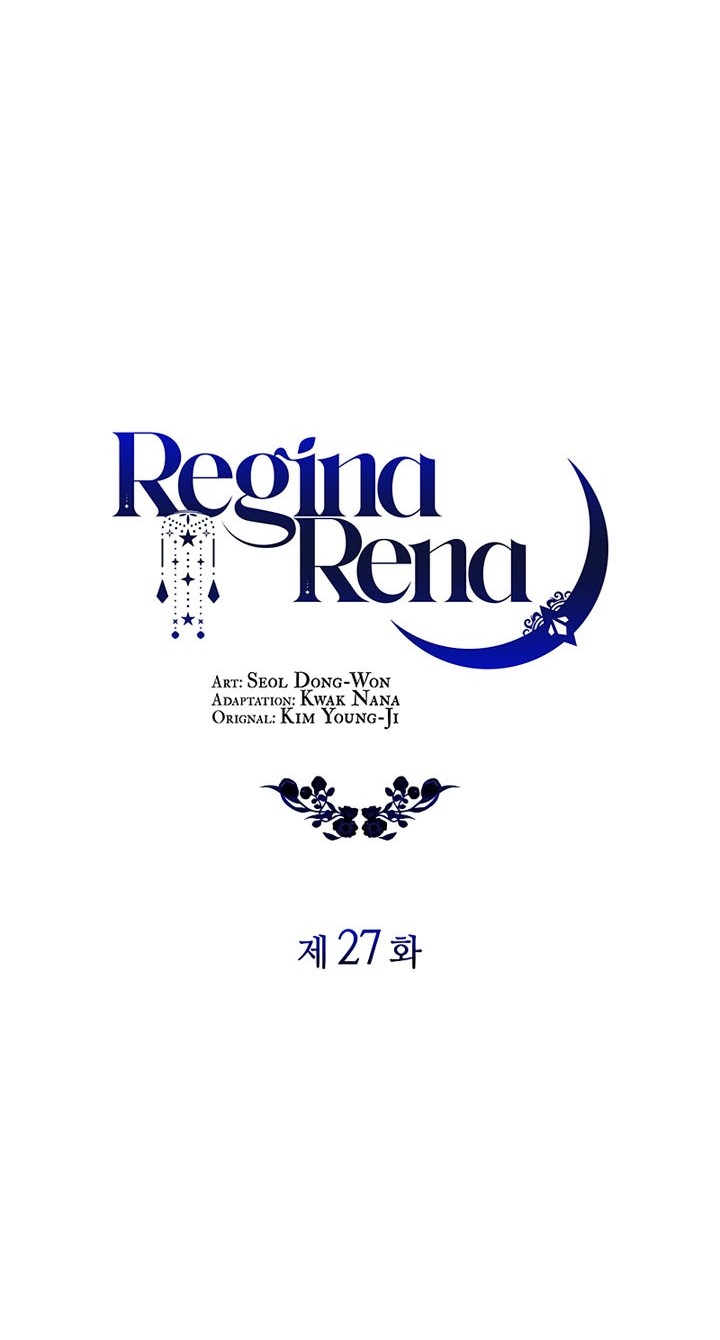 Regina Rena – To the Unforgiven Chapter 27 Gambar 21