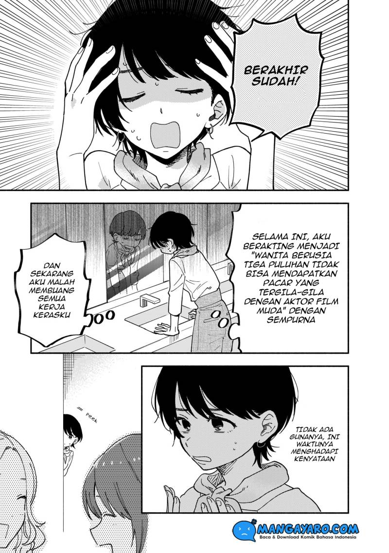 Stalkers Chapter 14 Gambar 4