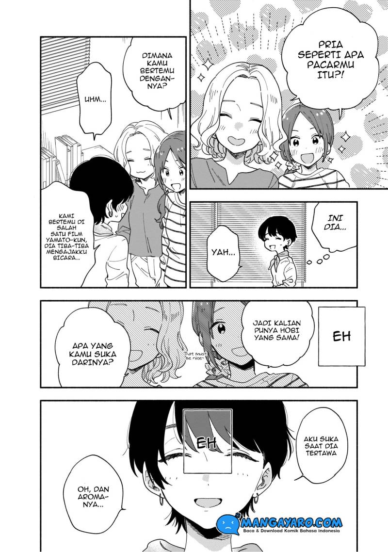 Stalkers Chapter 14 Gambar 5