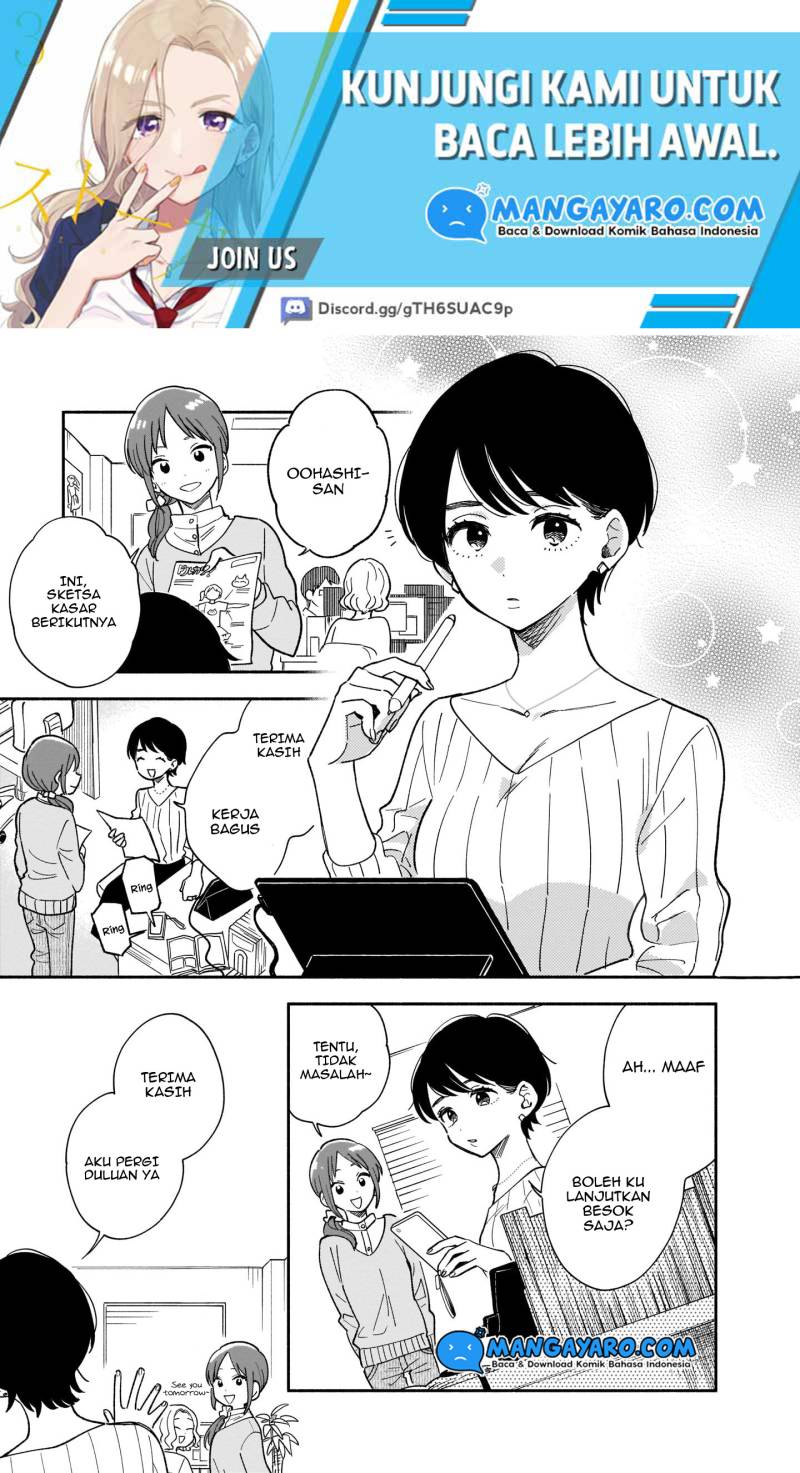 Baca Stalkers Chapter 13 Gambar 2