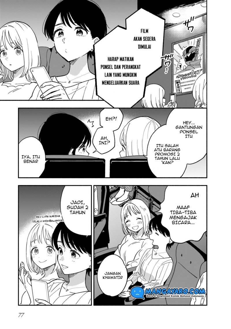 Stalkers Chapter 13 Gambar 4