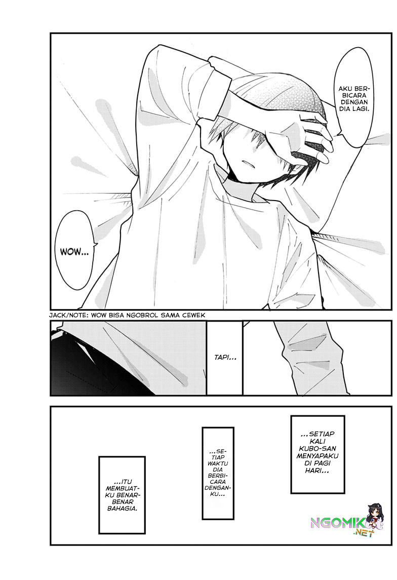 Kubo-san wa Boku (Mobu) wo Yurusanai Chapter 110 Gambar 10