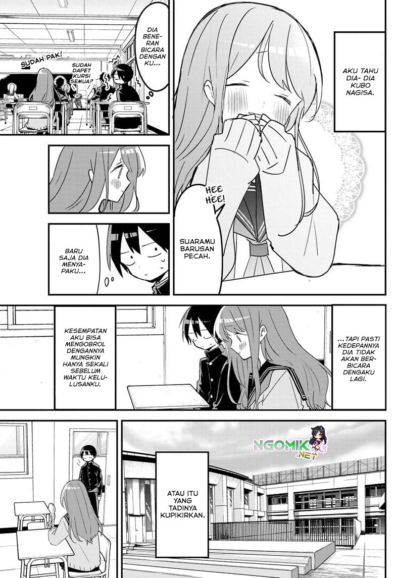 Kubo-san wa Boku (Mobu) wo Yurusanai Chapter 110 Gambar 4