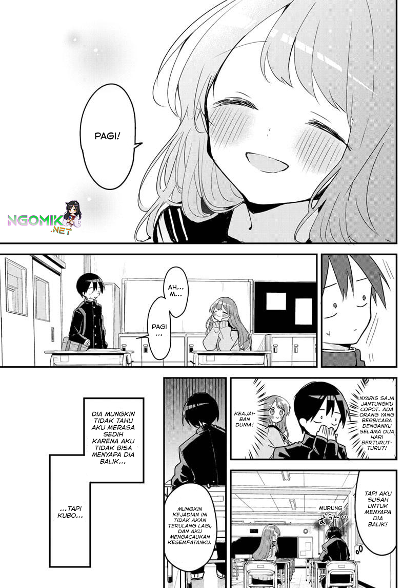 Kubo-san wa Boku (Mobu) wo Yurusanai Chapter 110 Gambar 6