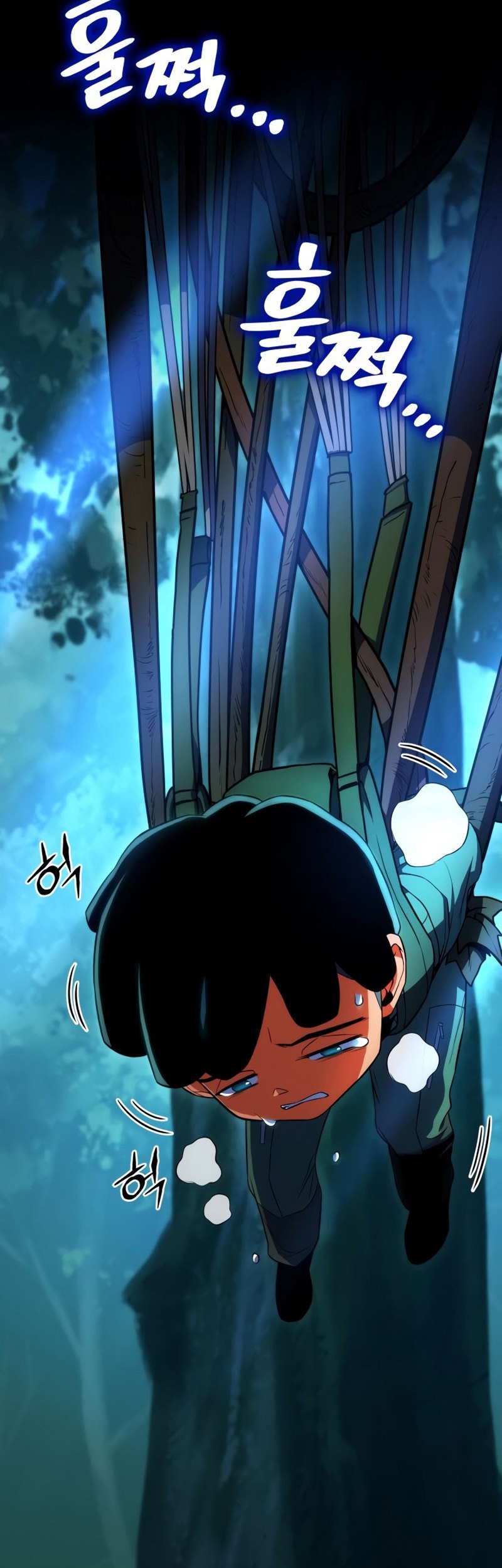 Kill The Dragon Chapter 09 Gambar 102