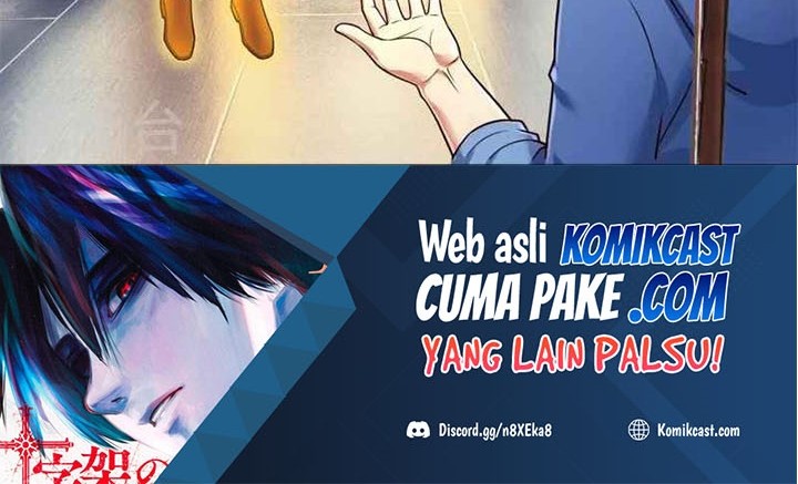 City of Heaven TimeStamp Chapter 262 Gambar 21