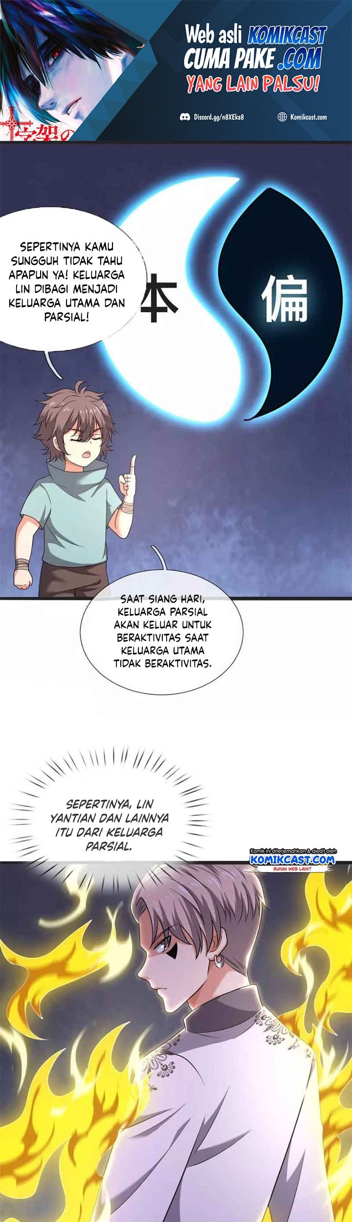 Baca City of Heaven TimeStamp Chapter 262 Gambar 2