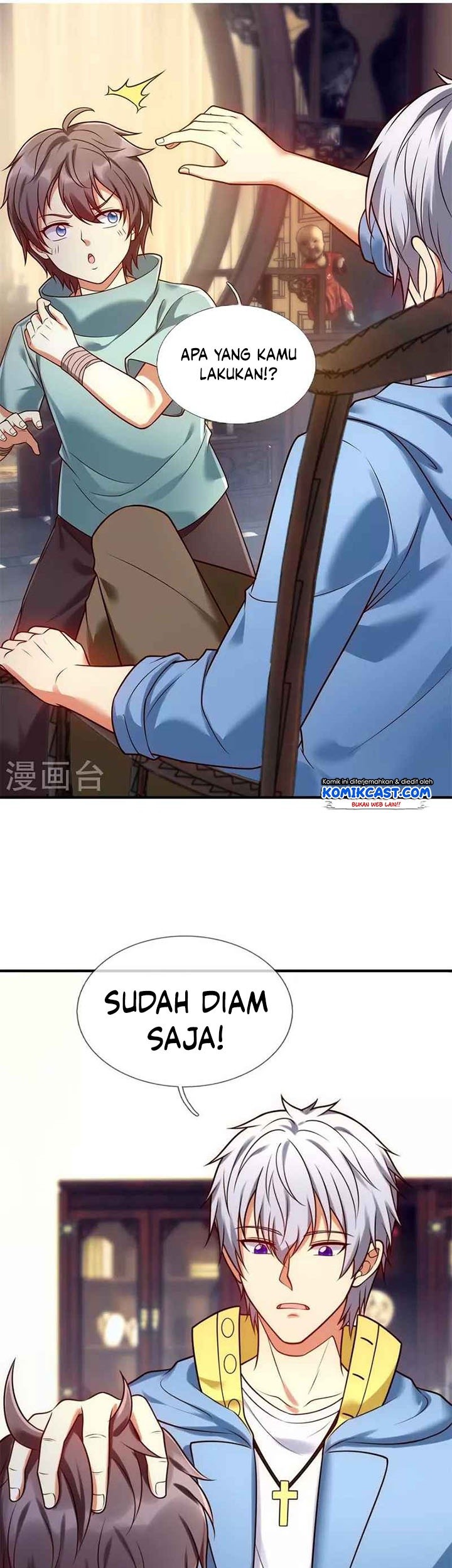 City of Heaven TimeStamp Chapter 262 Gambar 16