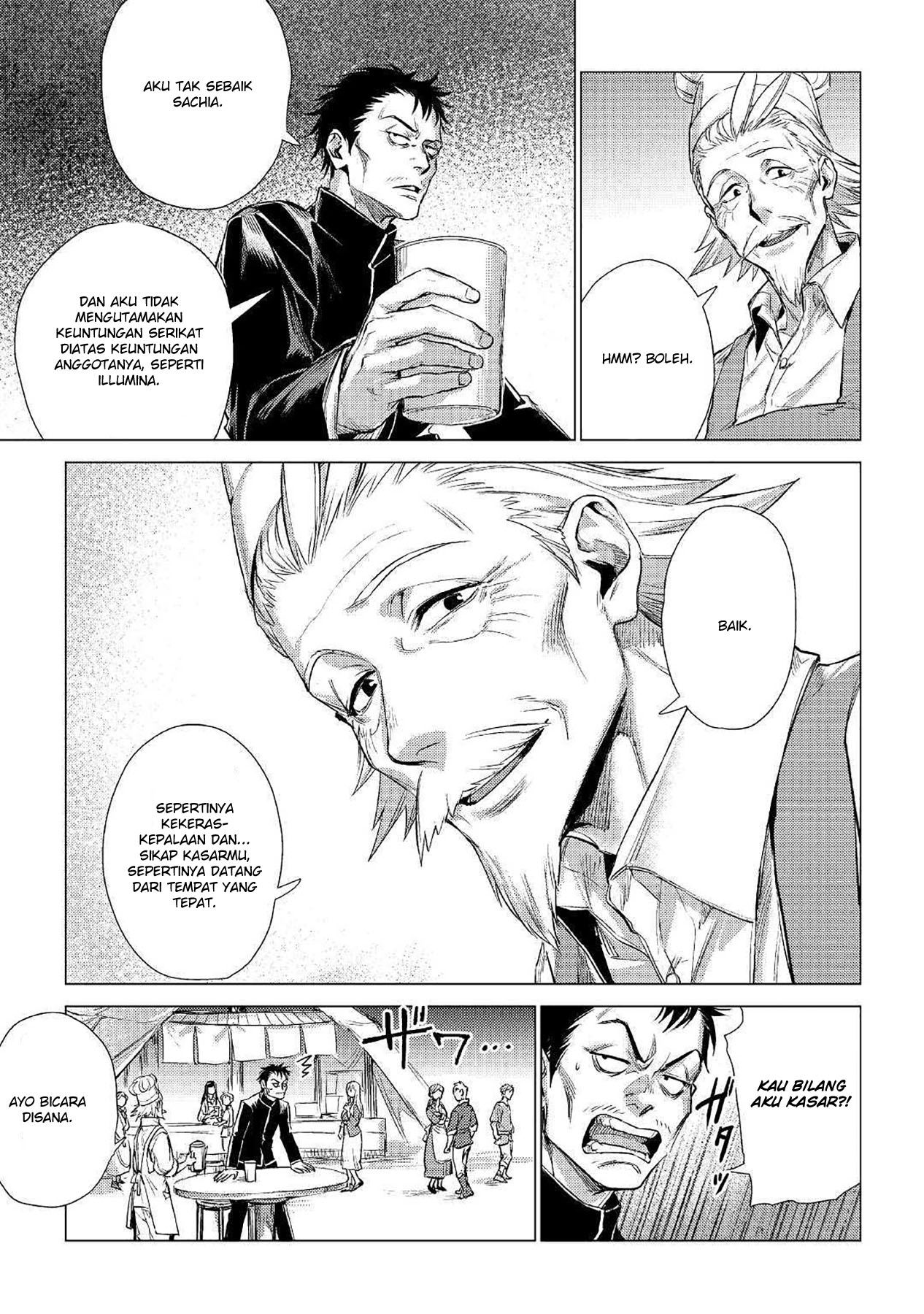 Jiisama ga Iku Chapter 14 Gambar 39