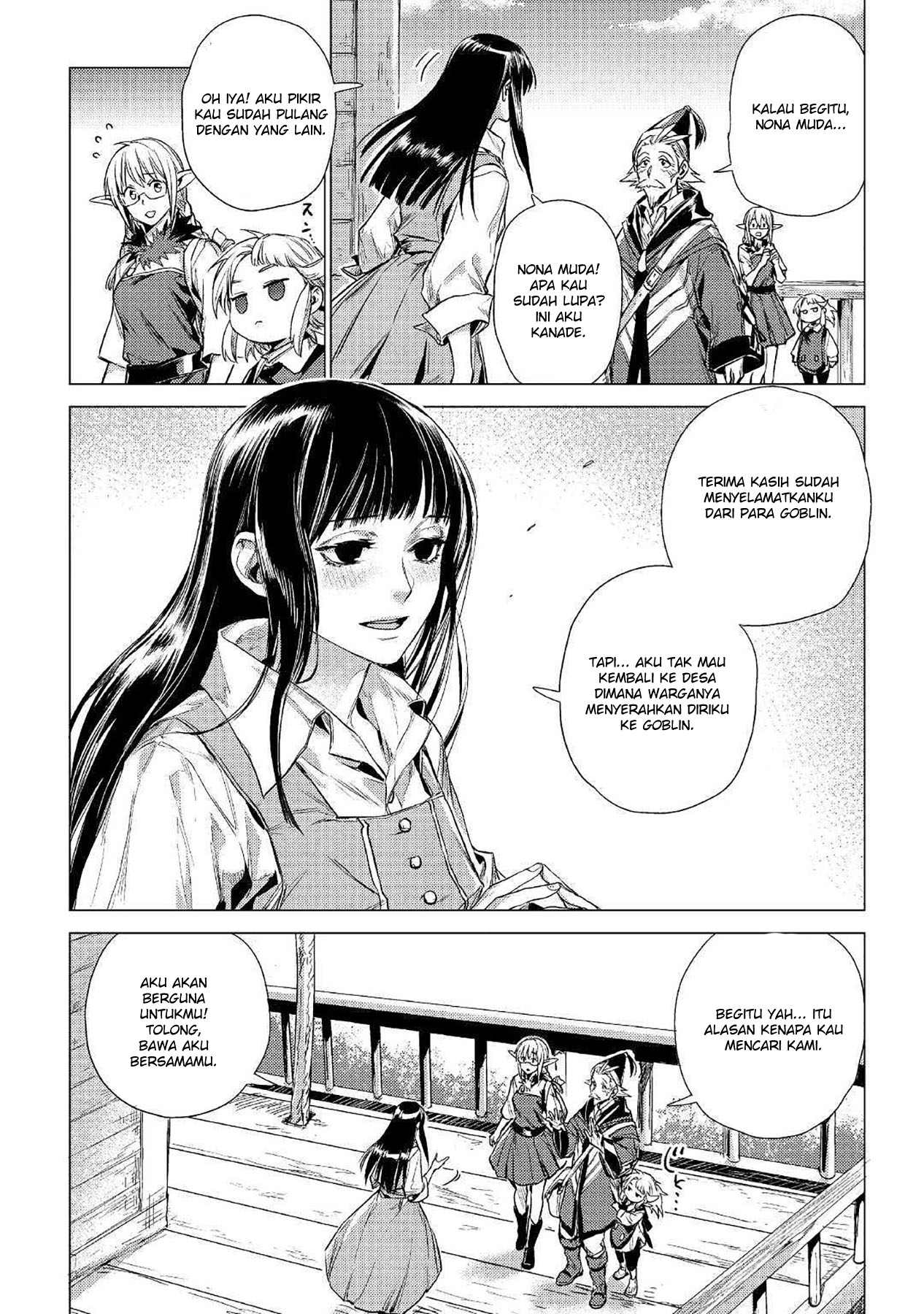 Jiisama ga Iku Chapter 14 Gambar 8
