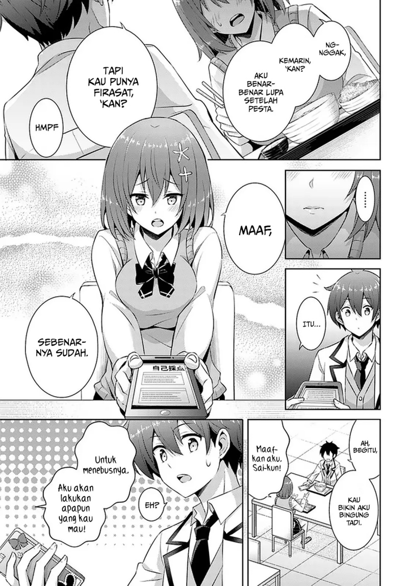 Boku no Kanojo Sensei Chapter 17 Gambar 8