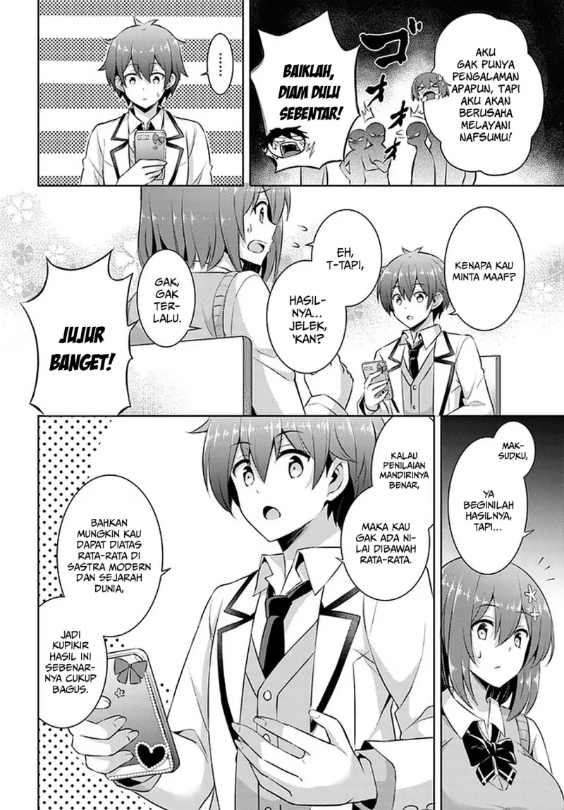 Boku no Kanojo Sensei Chapter 17 Gambar 9
