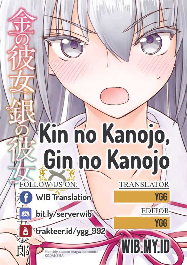 Baca Komik Kin no Kanojo Gin no Kanojo Chapter 38 Gambar 1