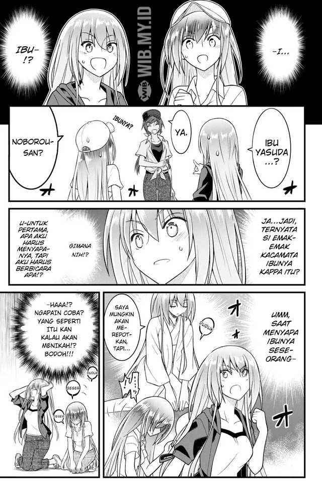 Baca Manga Kin no Kanojo Gin no Kanojo Chapter 38 Gambar 2