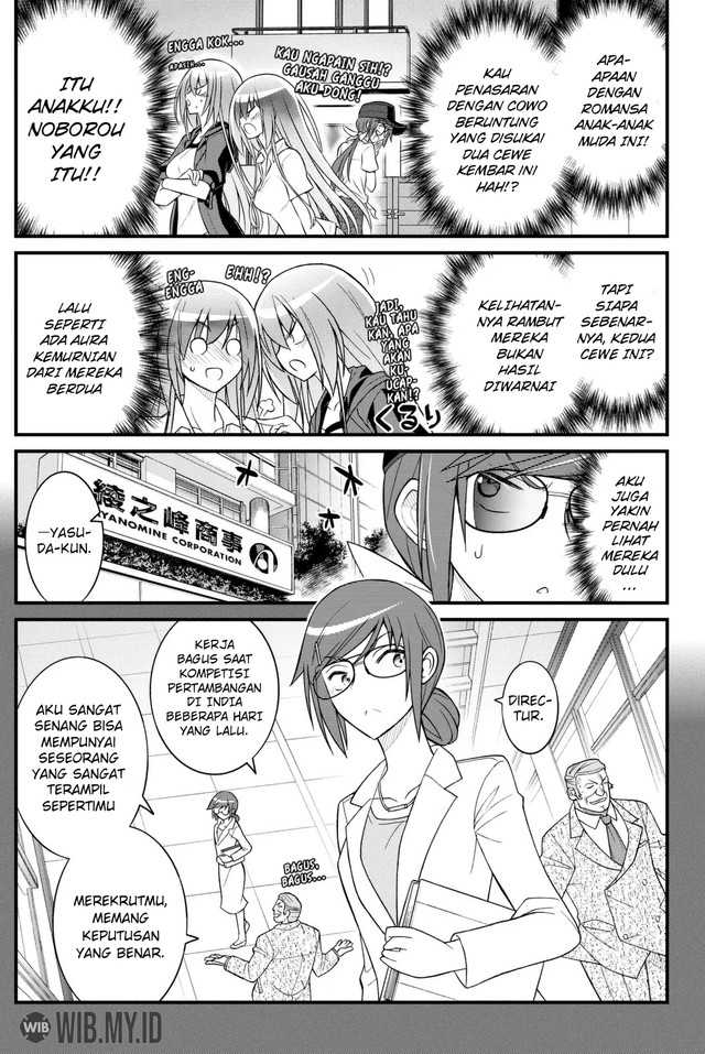 Kin no Kanojo Gin no Kanojo Chapter 38 Gambar 5