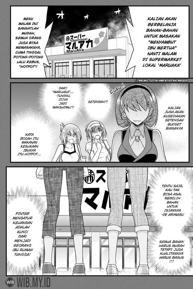 Kin no Kanojo Gin no Kanojo Chapter 37 Gambar 20