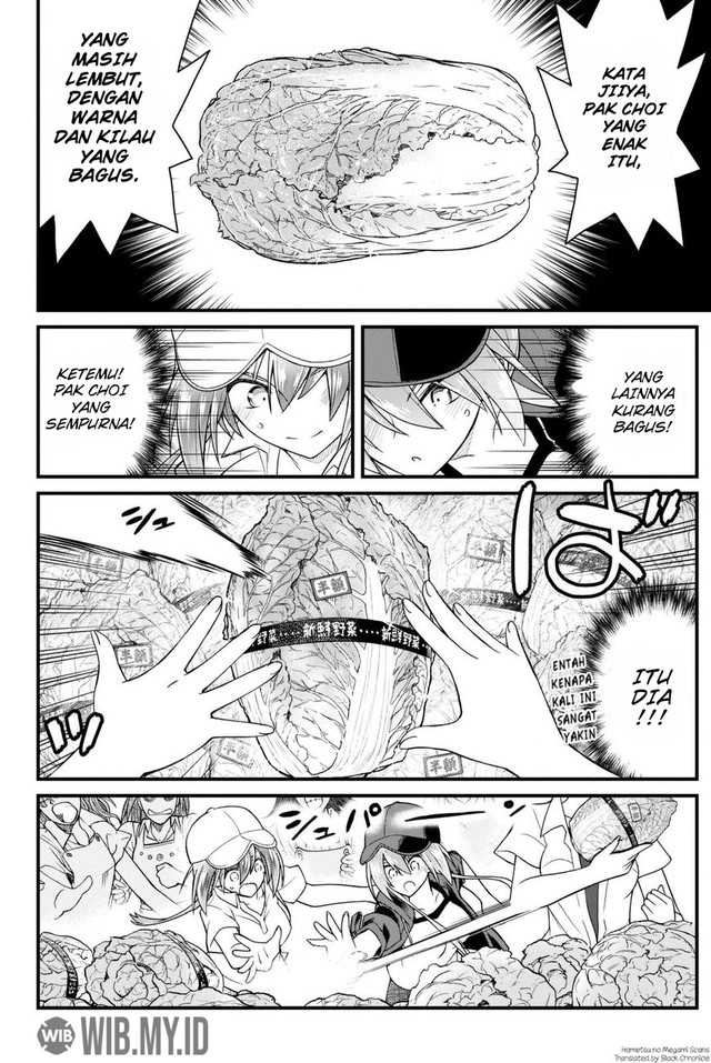 Kin no Kanojo Gin no Kanojo Chapter 37 Gambar 4