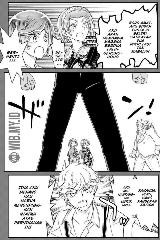 Kin no Kanojo Gin no Kanojo Chapter 35 Gambar 27