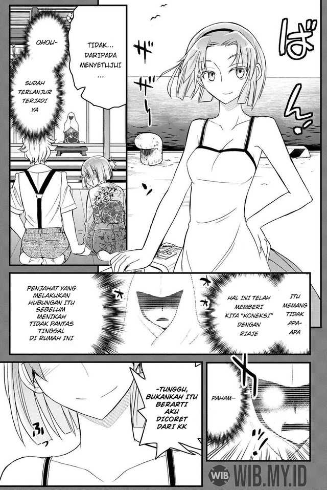 Kin no Kanojo Gin no Kanojo Chapter 35 Gambar 34