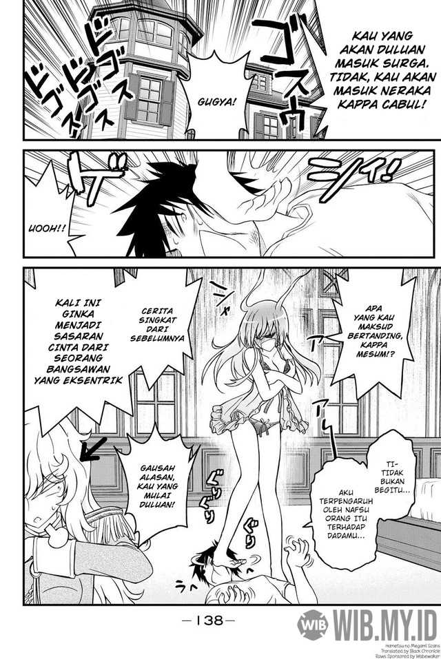 Kin no Kanojo Gin no Kanojo Chapter 35 Gambar 4