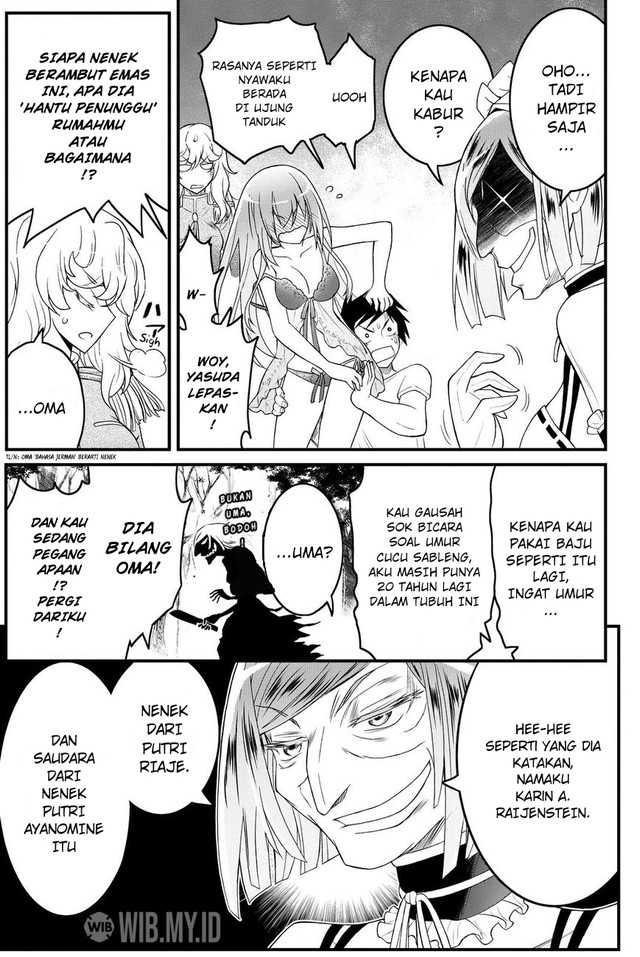 Kin no Kanojo Gin no Kanojo Chapter 35 Gambar 9