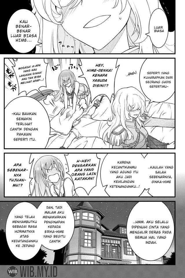 Kin no Kanojo Gin no Kanojo Chapter 34 Gambar 15